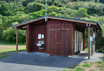 Reserve toilets and showers