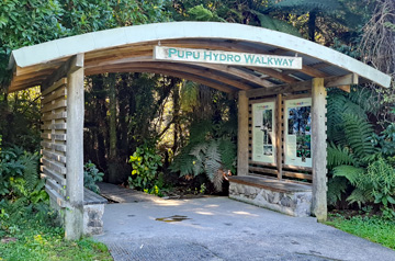 Entrance to the walkway to the hydro power station