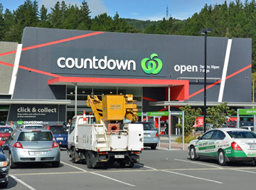 The entrance to Countdown