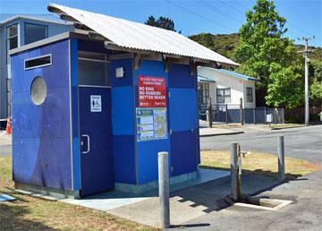 Public toilets with the PDS in front