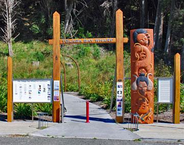 Entrance to the Tolaga Bay Wharf