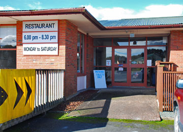 Entrance to the 3 Furlongs Hotel