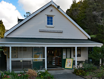 Entrance to the museum and reception