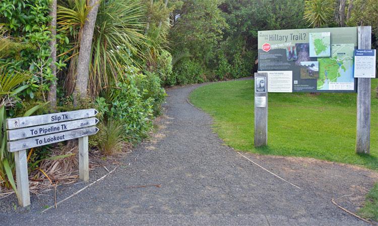 Entrance to the Hillary Trail walk