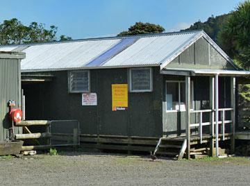 The main farm building and office