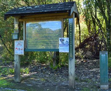 DOC Information Kiosk