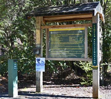 DOC Information Kiosk