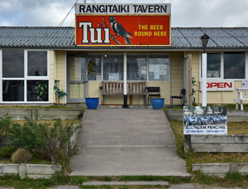 Entrance to the tavern