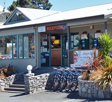 The reception and entrance to the cafe