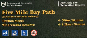 Five Mile Bay Path