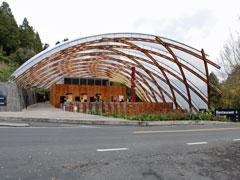 Entrance to the Waitomo Caves tour