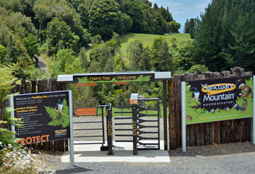 Entrance to the Southern Enclosure