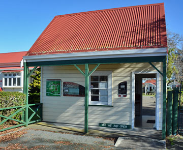 Museum Reception and Entrance