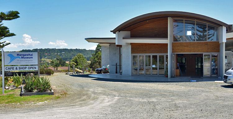 Main entrance to the museum