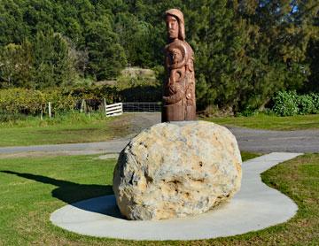 Sculpture at the entrance