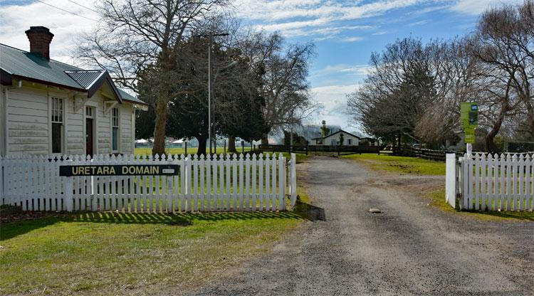 Entrance to the domain