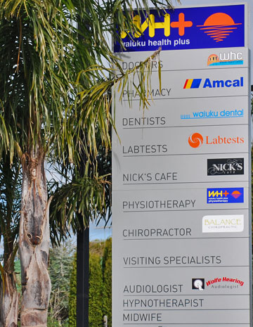 Medical services sign