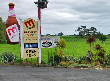 Entrance to Mike's Organic Brewery