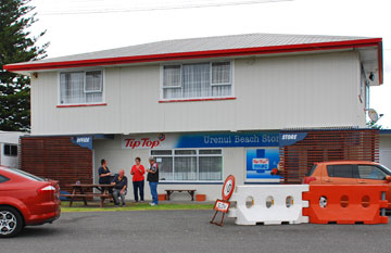 Urenui Beach Reception and Shop