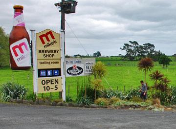 Entrance to Mike's Organic Brewery