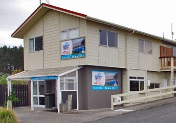 Oakura Beach Holiday Park Office