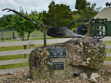 Old style plough at the entrance