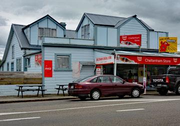 Grocery store next door