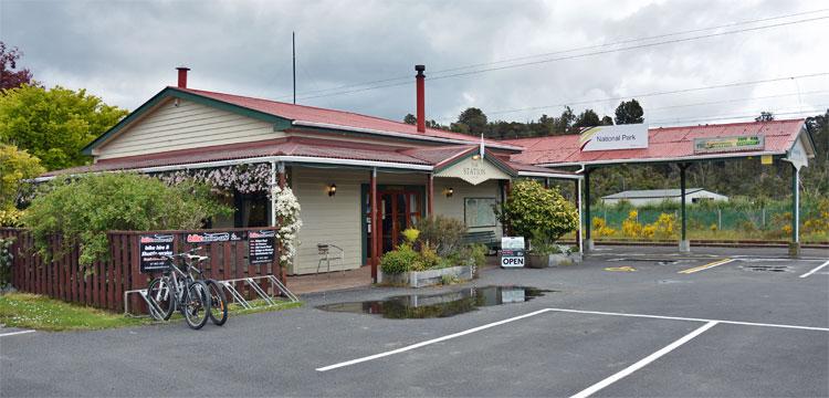 Entrance to the Cafe and Restaurant