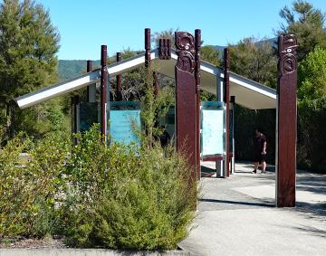 Entrance to the bush walk