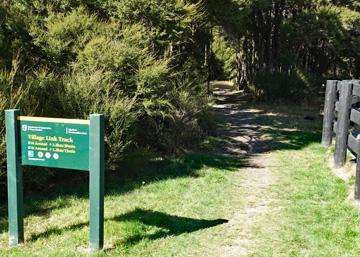 Access to the walking/cycle track and ice skating pond