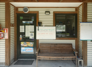 Holiday Park office