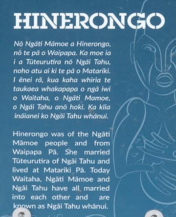 Hinerongo statue sign