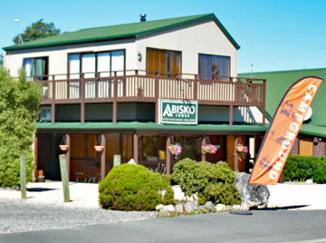 Abisko Lodge campsite entrance