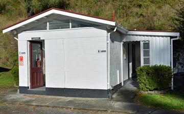 Laundry facilities