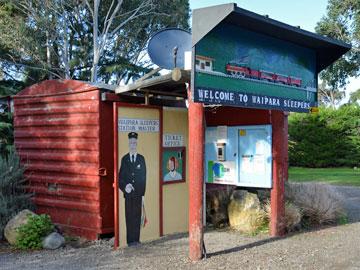 Campsite entrance