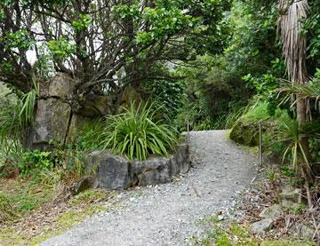 Entrance to the Porarari River walking track