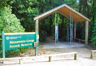Entrance to the Manawatu Gorge Scenic Reserve