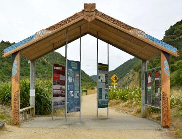 Entrance to the walkway