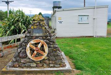 Memorial at the entrance