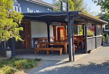 Entrance to the bar and cafe