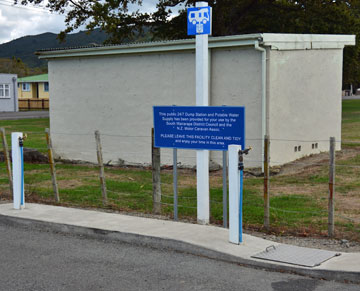 Johnston Street Public Dump Station