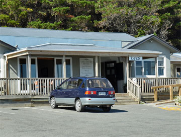 Entrance to the hotel