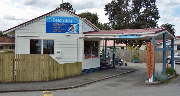 Entrance to the holiday park and office