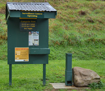 Self registration booth at the entrance