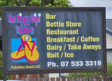 The Hippy Pipi Tavern sign