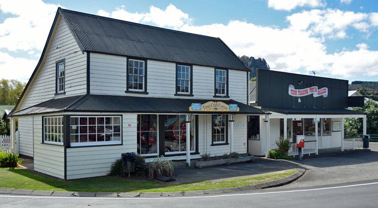 The museum entrance and craft shop just on the corner