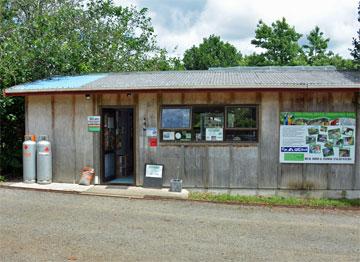 Campsite reception and entrance to the bird park