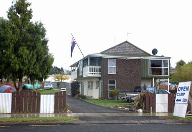 Tairua Holiday Park entrance